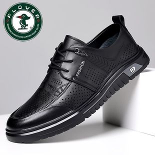 PLOVER��ʿƤЬ��Ƥܛ���ļ��U��͸��ٴ�������Ь���b�̄����eЬ