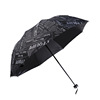 Automatic trend umbrella suitable for men and women solar-powered for elementary school students, fully automatic