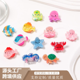 ����˼�Ʒ�_���������Сץ�AȤζͯԒ�����A��l��߅�l�AŮ�l�