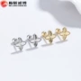 小众螺纹镭射925耳钉