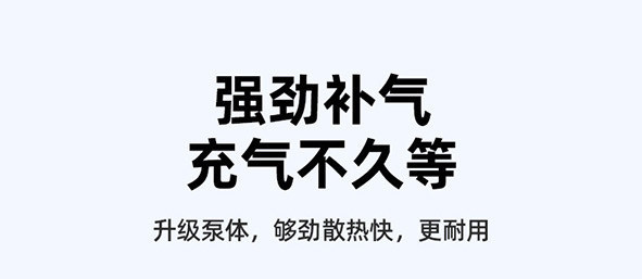 Car air pump, car emergency starting power supply, all-in-one electric air pump with power bank and battery jump starter