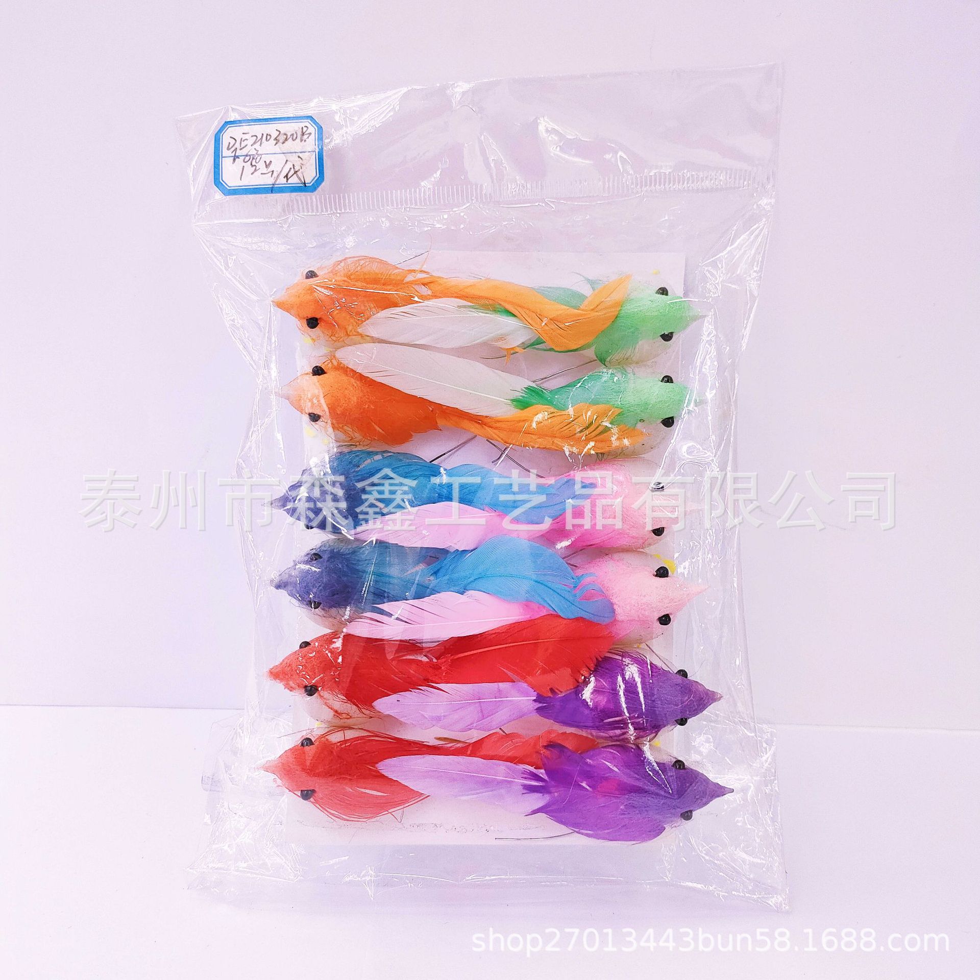 微信图片_20220713114137_new