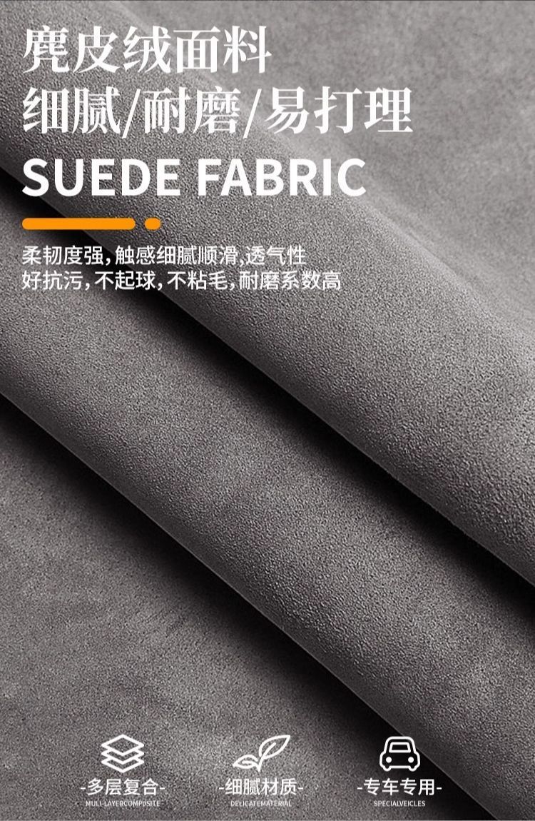 Suitable for X-Trail Trunk Sleeping Mat Sleeping Mat Nissan Car Mattress Car Rear Sleeping Artifact Inflatable Mat
