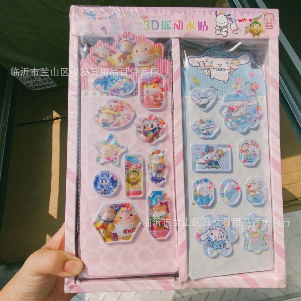 3D tridimensional sacudida pegatinas de diamantes de imitación creativa sacudida rhinestone Sanrio coolomi melodía pegatinas de dibujos animados