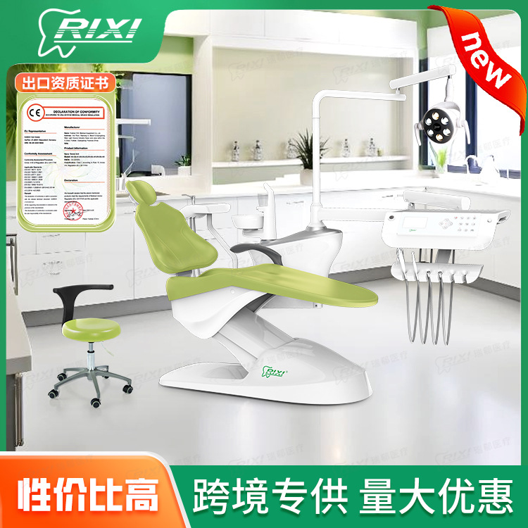 Silla dental Dental Chair Mesa de tratamiento dental Silla de tratamiento dental integral