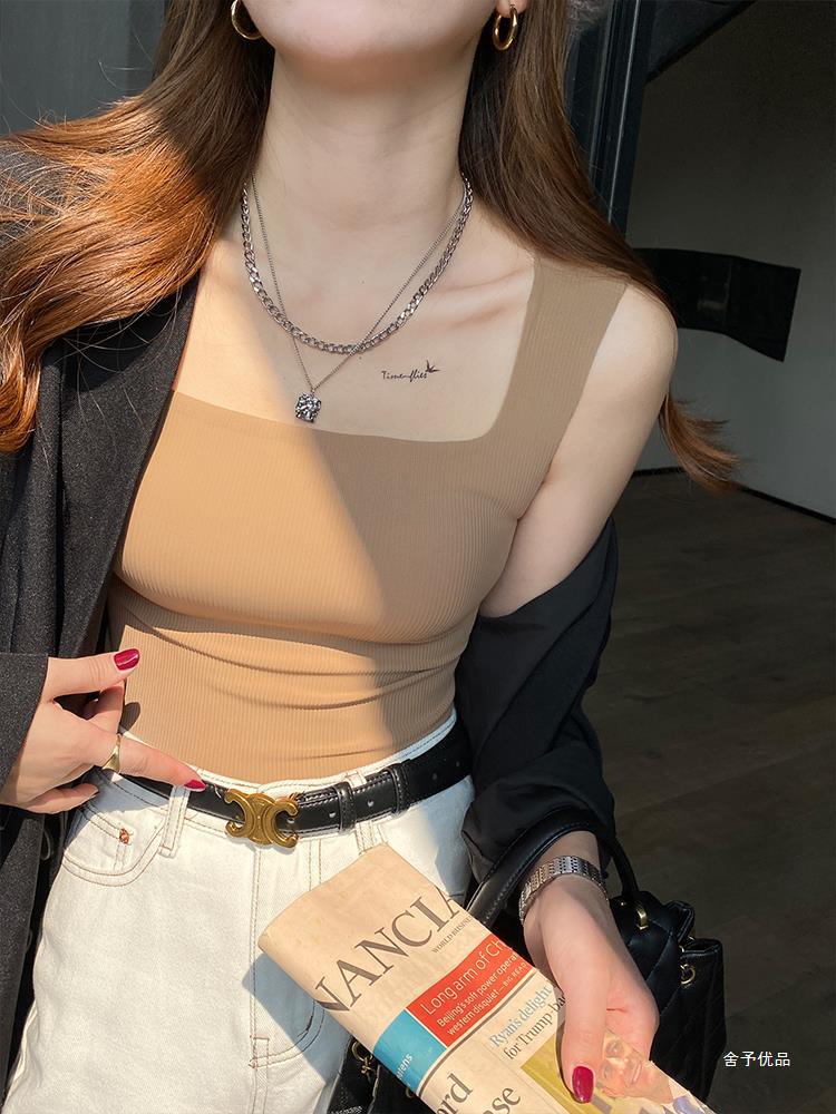 Base tank top