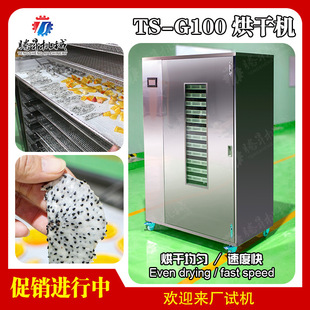 늼ӟ��əC ��ʽ��əC�O��S�� ���Lѭ�h������əC