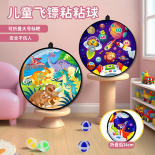 ��ͯȤζճ�����w�S�Pճճ��˰бP�҃ȑ���Ͷ�S�\���H�ӻ������