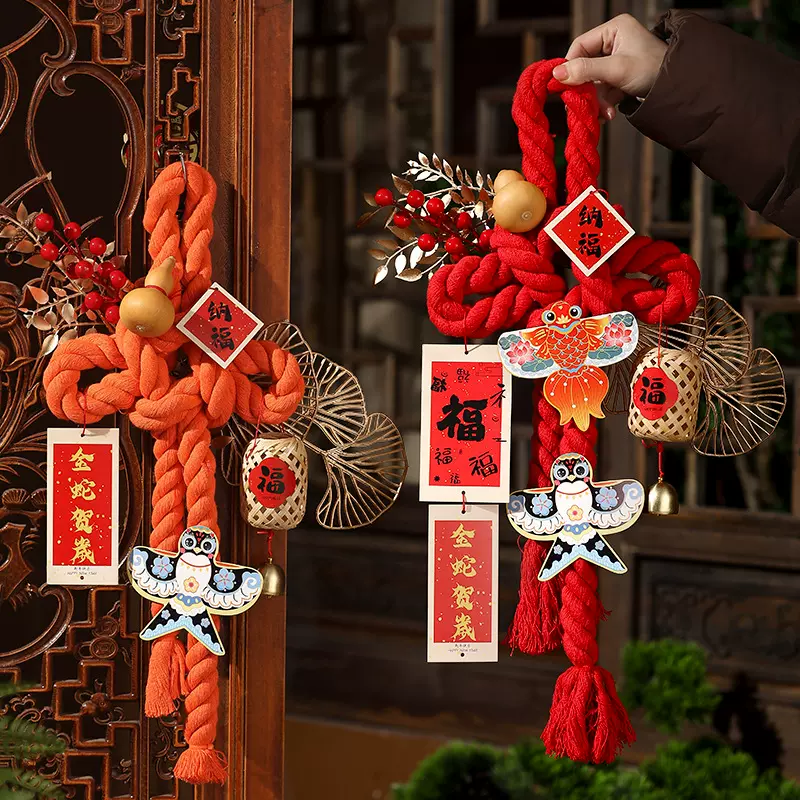 2026新年马年万字结挂件新款万字结挂饰春节布置过年装饰品场景