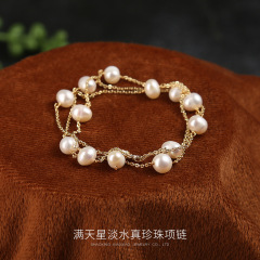 Xiaoxiao ジュエリー ベビーズ ベルベット 淡水パール ネックレス ファッショナブルで多用途 6-8mm ほぼラウンド 無核真珠ネックレス ガールフレンド