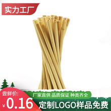 芦苇杆天然植物竹吸管奶茶冷饮料咖啡大直径一次性批发竹芦苇吸管
