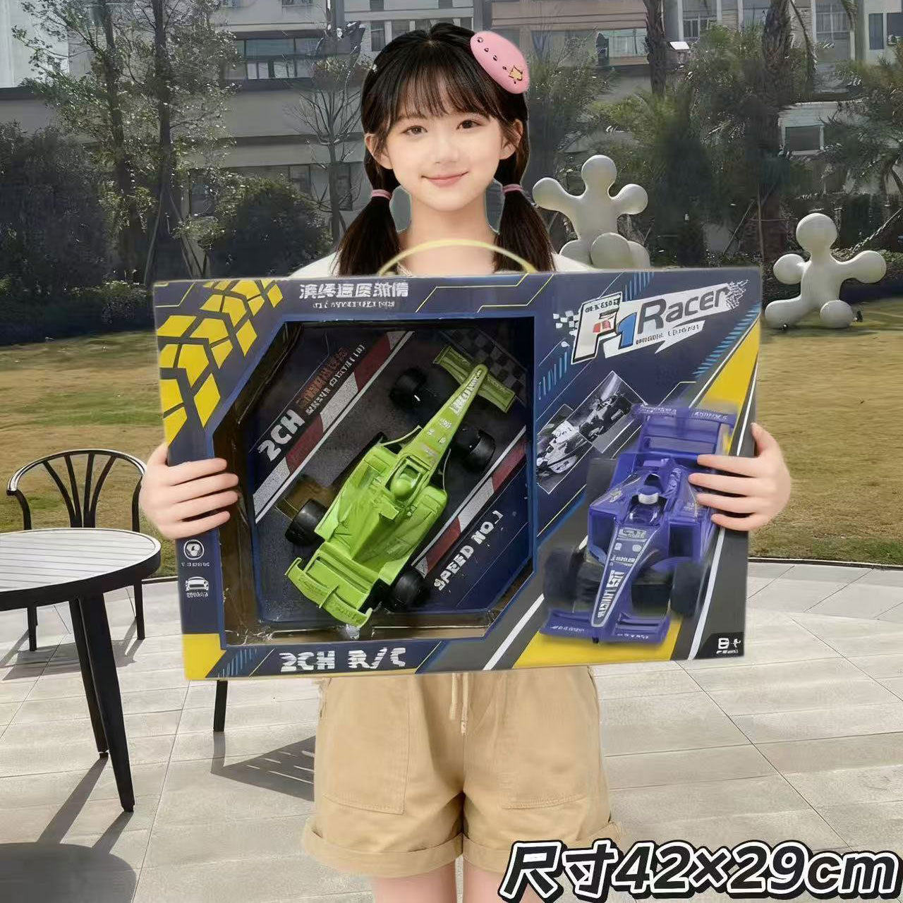 b1ac0aa7a0d12de680ffe7fb0a5ef8