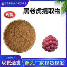 ���ϻ���ȡ��10��1 ���ϻ��� ���ϻ���ȡ�� �^ɽ������ȡ��