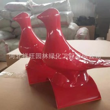 ���t��ɫ��ɫ�ϳɘ�֬�߷¹�������������ƽ���b��ɫ��N