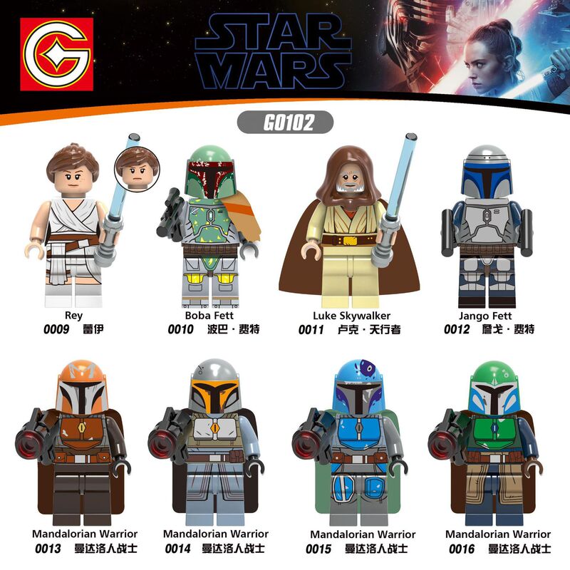 G0102 Star Wars Rey Bo Buffett Luke Mandaro Assembled Building Blocks Toy 0009-0016