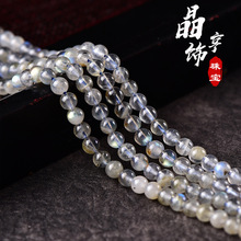 ��Ȼ���Lʯ�L朰��ƷDIY����朻��¹�ʯɢ���Ʒ����p���L