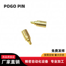 pogo pin�B���� 僽������ �F�����F���U���������늘O�