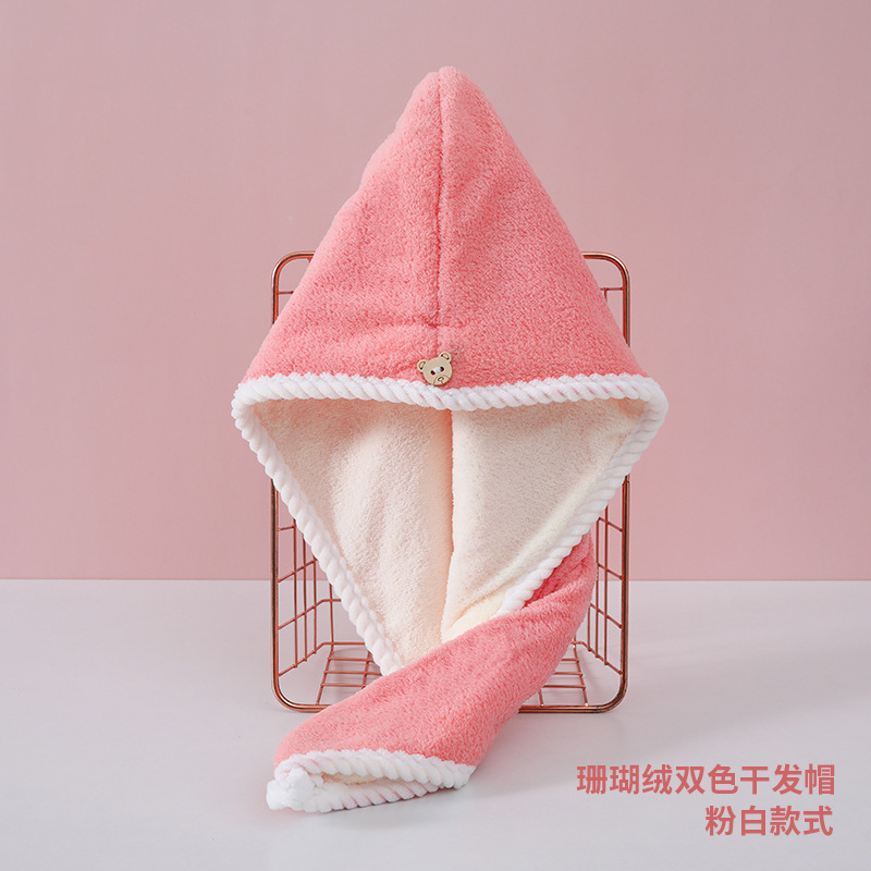 双层双色加厚干发帽珊瑚绒超强吸水柔软速干抗菌浴帽毛巾包头巾厂|undefined