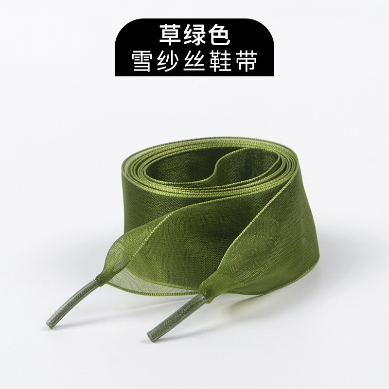 Grass green