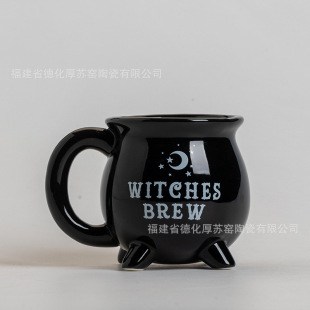 ���R�d���N��ɫwitches brew�մɱ��羳���_�R�˱��f�}�����Ŝ���