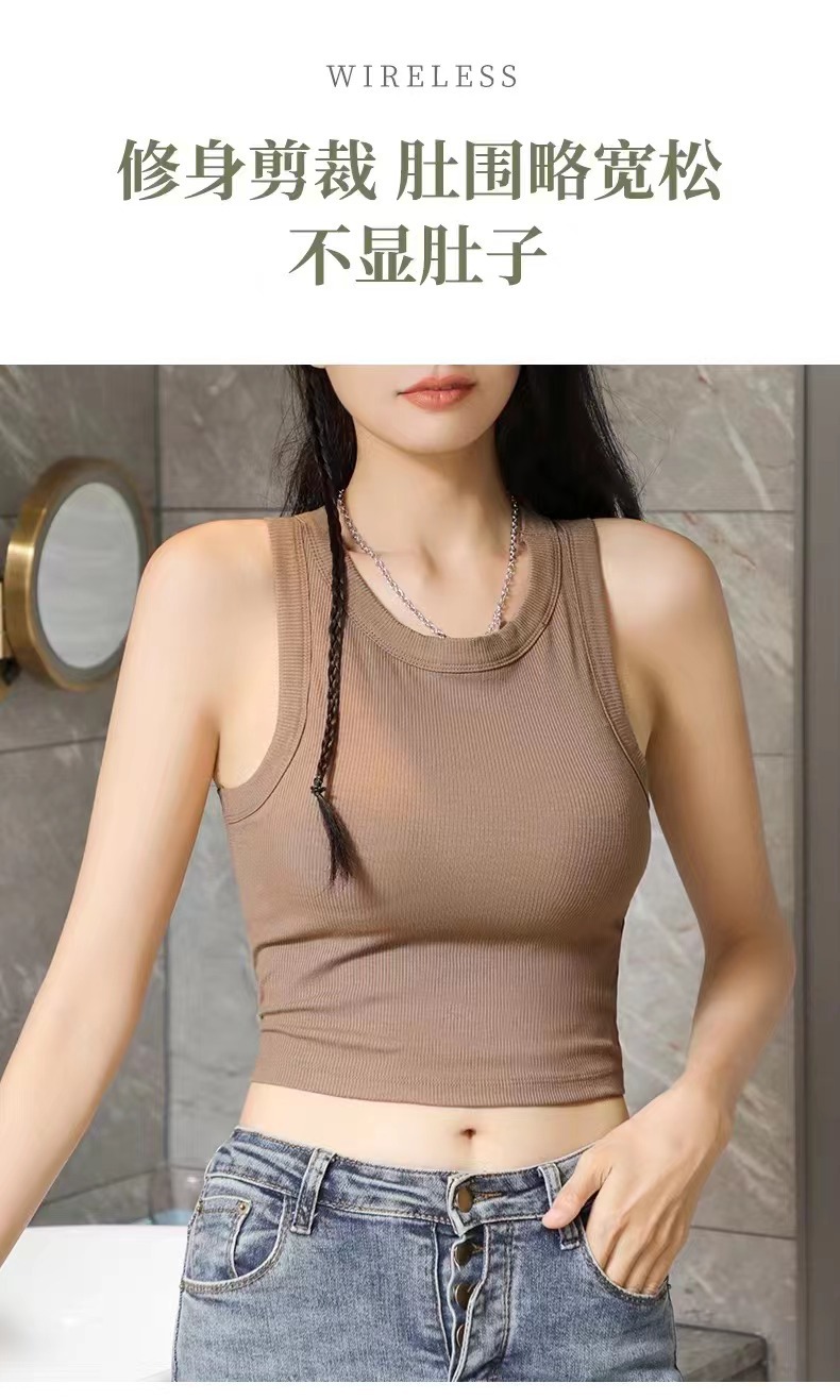 Estilo coreano personalizado chica caliente espalda backless ropa de trabajo camisola ropa exterior de verano de las mujeres con almohadilla en el pecho corto en forma de I chaleco