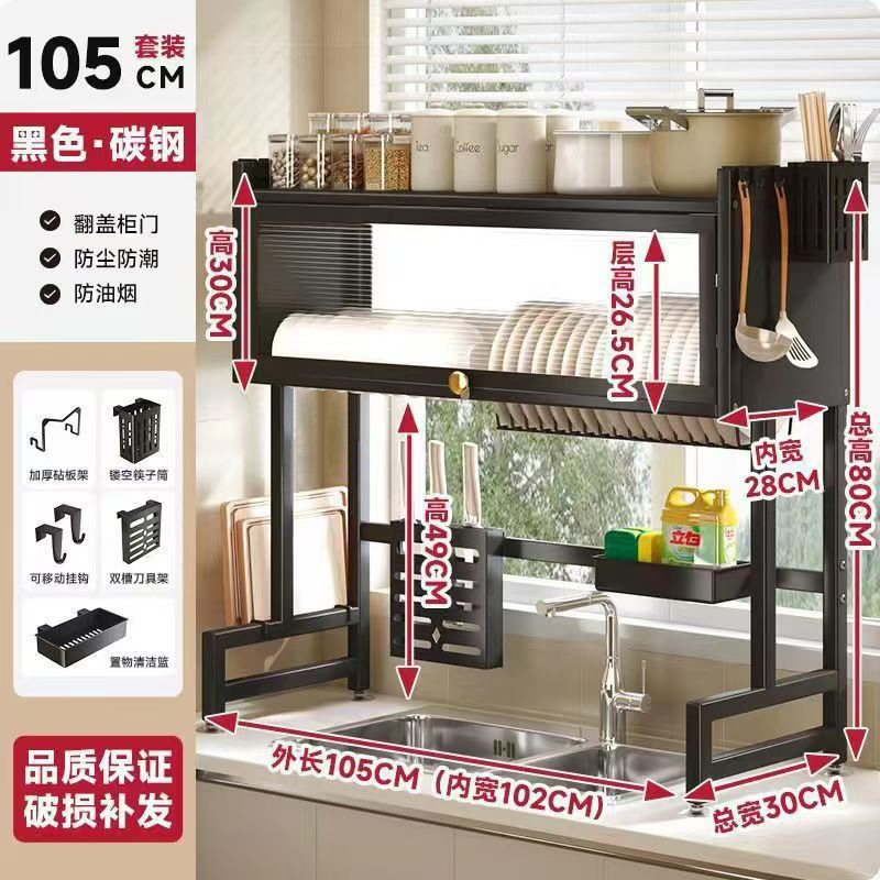lavabo de cocina estante lavavajillas lavavajillas armario cubierta doméstica con bandeja de recepción de agua palillos bandeja de drenaje almacenamiento de platos
