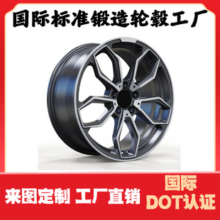 International Standard Forged Wheels 19inch Single Piece Forged Bright Black Factory Direct Sales Export Cross-Border Manufacturer Export 20