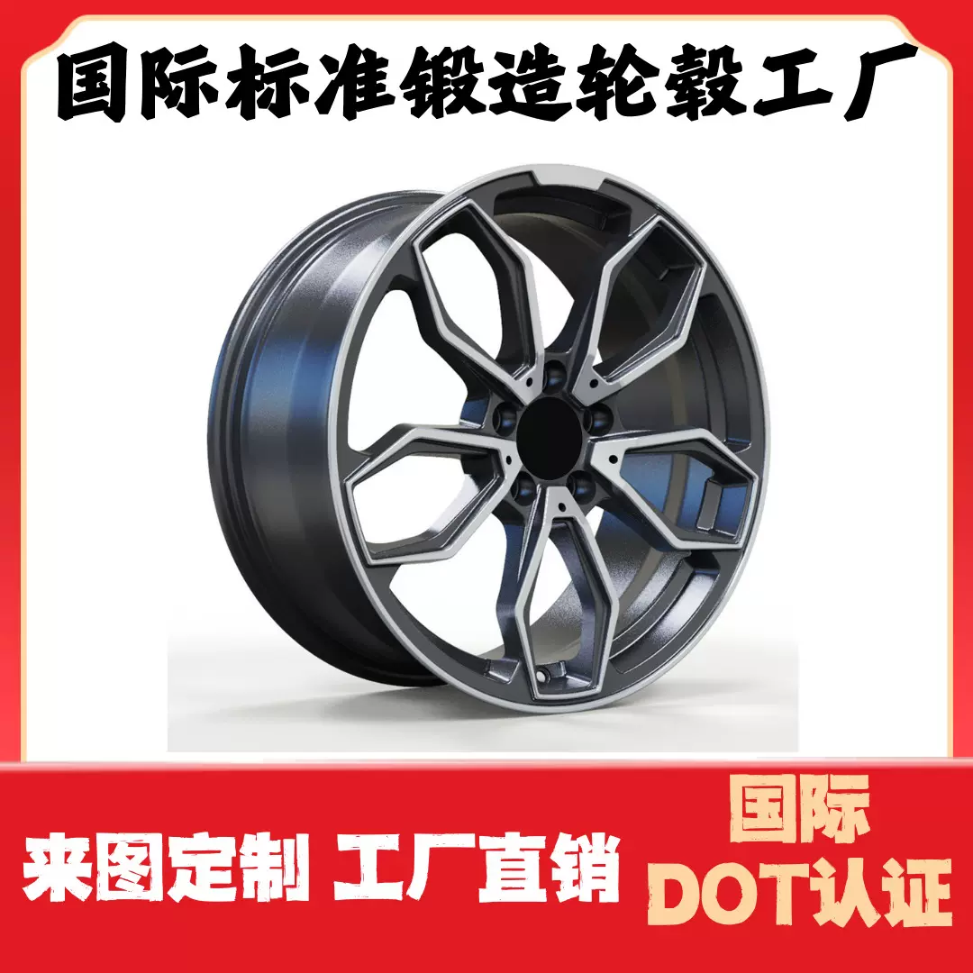 国际标准锻造轮毂19寸单片锻造亮黑色工厂直销外贸跨境厂家出口20