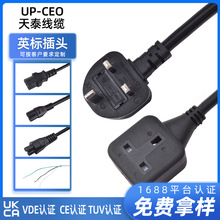 Ӣ��Ҏ��ʽBS��Ӣʽһ�wʽ���ϲ����^�Դ���L����о�Ų巽���J��