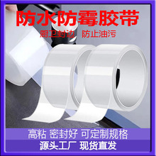 �N����̨��߅ˮ���zϴ��ر��z�RͰ߅��ˮ�ؿp϶��ˮ��ù���p�N