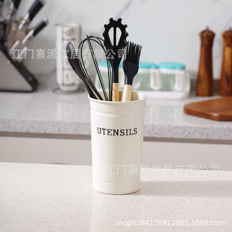 나이프와 포크 통