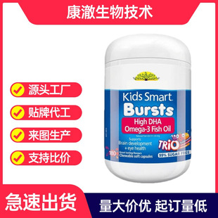 ��ͯ��ζ�~�� 180�� 3�Nˮ��ζ�DHA