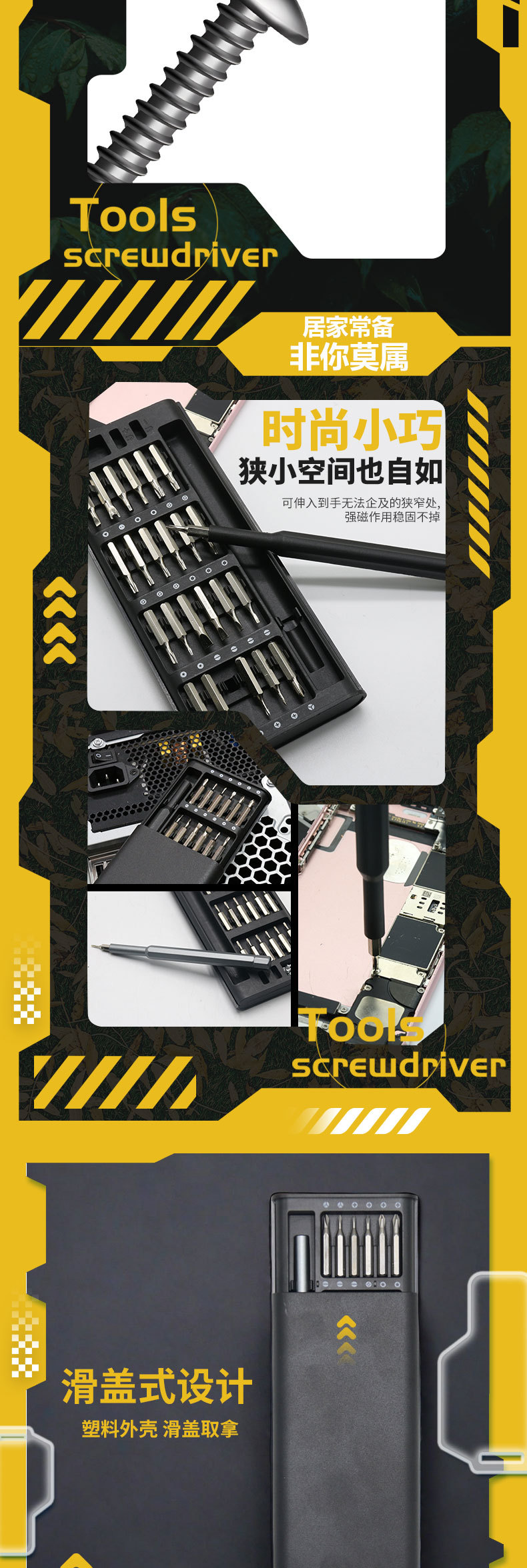 O1CN01UwsRgH1VE0fneihm0_!!964462620-0-cib.jpg?__r__=1723452868264