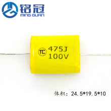 CBB20 푌÷ll CL20 S 100V475J 4.7UF