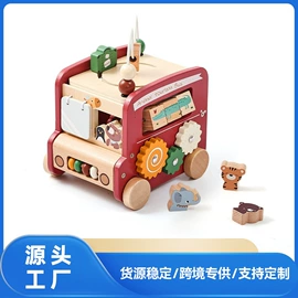 其他益智玩具;摇铃床铃;拼图、拼板