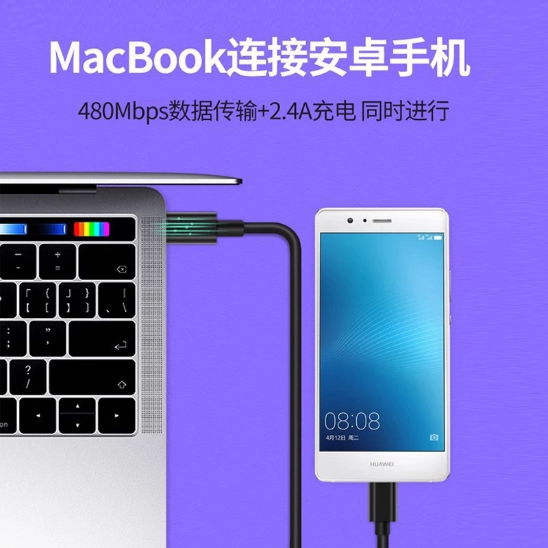 Кабель Type‑C — Micro‑USB для зарядки и передачи данных, длина 0,2–2 м