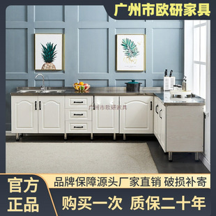 z%���י������ÏN�����P䓙����M�bϴ�뙙�����ͳ��ⷿ��̨������