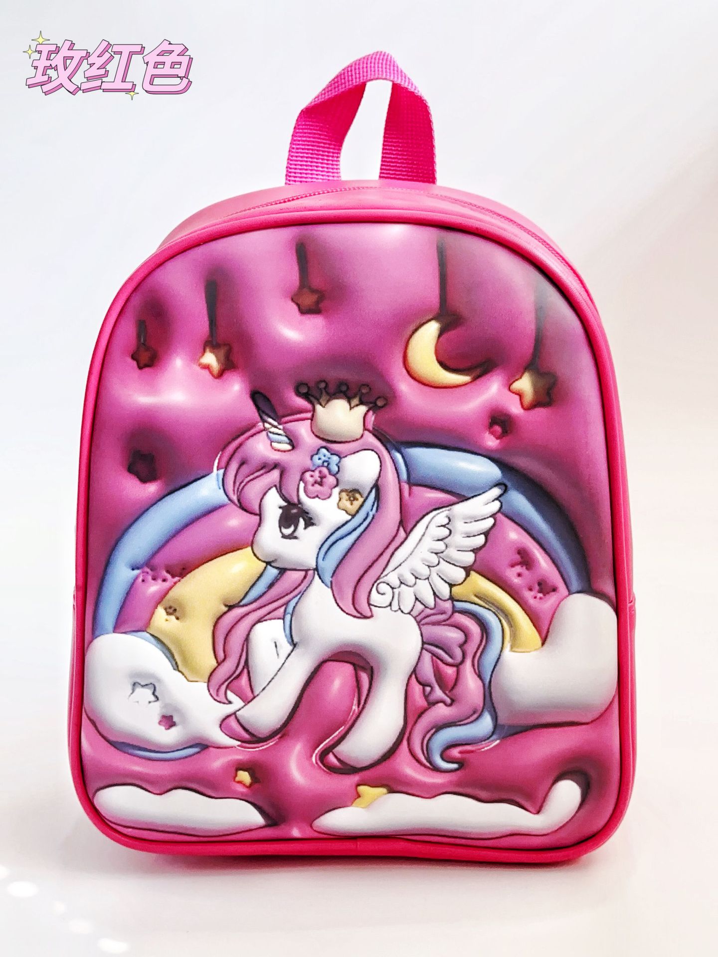 Mochila para niños 2023 nueva impresión digital 3D unicornio mochila kindergarten niñas de dibujos animados mochila al por mayor