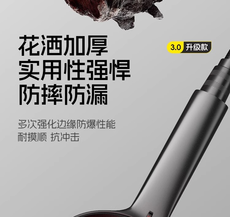 Pressurized showerhead, six-position shower head, bath faucet, bathroom heater, dormitory, household super powerful showerhead undefined