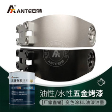 ��Ӳ�ȸ߸�����ˮ�Խ����� ���������͹���ĥ�ߜؿ��� ˮ�Կ���