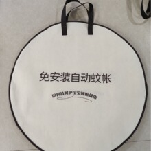 �Î���朰��b���A�δ����ɹŰ��ۯB�Î����ӟo������朴��ռ{����