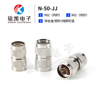 N-JJ�p��^�p���^ �pͨL16���l�B���� NM-NM 50-12,1/2�����D���^