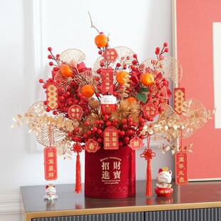 春节用品新年年宵花福桶摆件装饰品过物龙年开业乔迁之喜新居礼品-阿里巴巴
