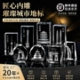 订制纪念3d立体建筑模型