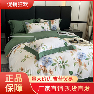 V45O�ļ�100s�����ļ��׼��ޱ��װ͌����Ӵ���ӡ���L�q��