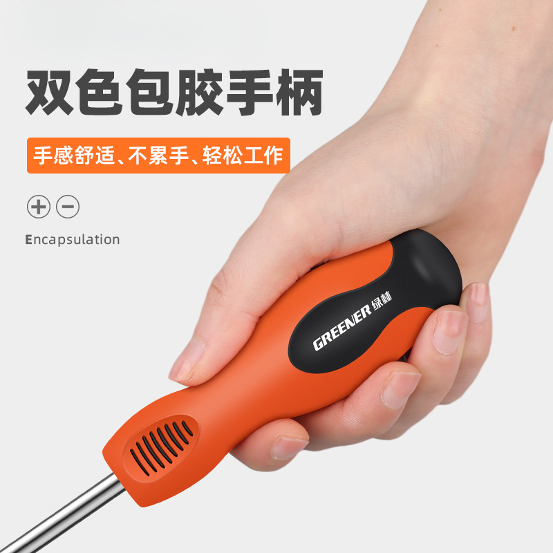 Verde forest destornillador cruzada una línea industrial de tornillo magnético fuerte conjunto de herramientas de lote de tornillo super duro pequeño destornillador flor de ciruela