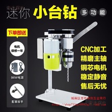 С������΢��̨�����ֱ���{���荴�יC���þ���늄��̨��̫��