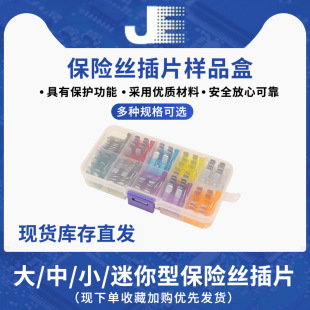 �羳�������] 120pcs��܇���UƬ+���U�A���b ��ƬʽС/��̖���U�z