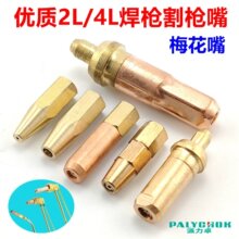 2L����С�����p���ú�����^÷���ͺ���׺��^������{�S�����