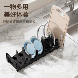 收纳盒;收纳架;化妆品收纳盒